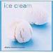 Ice Cream (Hardcover)