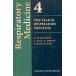 Respiratory Medicine (Hardcover)