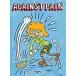 Against Pain (Hardcover)