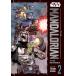 Star Wars: The Mandalorian: The Manga Vol. 2 (Paperback)