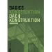 Basics Dachkonstruktion: Neuausgabe (Paperback German Edition)