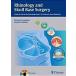 Rhinology and Skull Base Surgery: From the Lab to the Operating Room - An International Approach (Hardcover)
