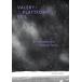 Val?ie Favre: Valery / Plattform 1 / Exil (Paperback)