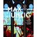 Max Uhlig: The Windows of the St. Johannis Church (Hardcover)