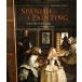 Spanish Painting: From the Golden Age to Modernism (Hardcover)
