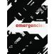 Emergencies (Paperback)