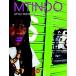 Daniele Tamagni: Mtindo: Style Movers Rebranding Africa (Hardcover)