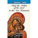 Mary the mother of the Lord in the New Testament (Paperback)