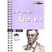  корейский язык книга@[ Lincoln ] Корея книга