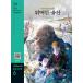  корейский язык книга@[ отличный ожидать. отличный Legacy ( учебник + 1 CD)] Корея книга