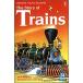 Usborne Young Reading Set 2-24:The Story of Trains (Paperback + 1 Audio CD)