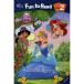 Disney Fun to Read 2-10: The Sweetest Spring (Disney Princesses) (Paperback)