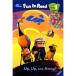Disney Fun to Read 1-19: Up Up and Away! (Up) (Paperback)
