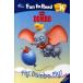 Disney Fun to Read K-01: Fly Dumbo Fly! (Dumbo) (Paperback)