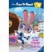 Disney Fun to Read K-19: Judy Hopps and the Lost Jumbo-Pop (Zootopia) (Paperback)