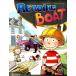 Reading Boat 1: Workbook (Paperback)