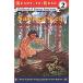 Ready-To-Read Level 2Sacagawea And The Bravest DeedBook + CDStephen Krensky / Diana Magnuson