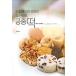  корейский язык книга@[ легко в сопровождении .. утро .. утро . средний моти ] Корея книга