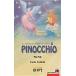  корейский язык книга@[ Pinocchio (1 учебник 1 + 1 лента )] Корея книга