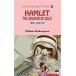  корейский язык книга@[Hamlet et al.( учебник 1 + 1 лента )] Корея книга