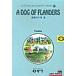  корейский язык книга@[ pre nda-. собака (1.. учебник 1 + 1 лента )] Корея книга