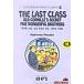  корейский язык книга@[ последний. Class кроме ( учебник + 1 лента )] Корея книга