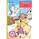  корейский язык книга@[ Pinocchio ] Корея книга
