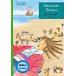  корейский язык книга@[ Gulliver путешествие ] Корея книга