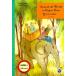  корейский язык книга@[ мир. 80 дней ] Корея книга