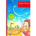  корейский язык книга@[ Arabia n Night ] Корея книга