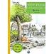  корейский язык книга@[ Anne. дневник ] Корея книга