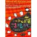  корейский язык книга@[ Daniel английский язык. слова ] Корея книга