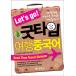  корейский язык книга@[.. line ..! хороший время путешествие коричневый i потребности ] Корея книга