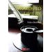  корейский язык книга@[#4. сырой .. слова ] Корея книга
