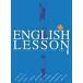  корейский язык книга@[ английский язык. урок II] Корея книга
