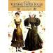 корейский язык книга@[ Vintage бумага кукла ] Корея книга