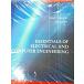 Essentials of Electrical and Computer Engineering (Paperback 1 edition)