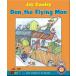 Dan The Flying Man (Paperback)