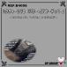  фокус * Magic rek коричневый -DVD[ энергия obf-ti колено ] B4006