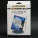  фокус * Magic DVD описание имеется Magic кольцо M1112