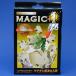  фокус * Magic губка MAGIC+1 заяц . магия. морковь U1093