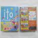 ito Rainbow �C�g ���C���{�[ �J�[�h�Q�[�� �{�[�h�Q�[�� �֘A�摜2