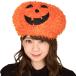  Halloween тыква Afro Halloween шляпа головной убор тыква 