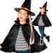  Halloween . женщина комплект Kids кнопка чёрный черный шляпа имеется манто . женщина Halloween костюмированная игра 