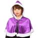  красочный накидка лиловый Santa Claus солнечный ta Рождество костюмы фиолетовый .... с капюшоном . накидка манто low bChristmas