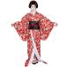  kabuki женщина форма костюм kabuki позиций человек ... женщина person маскарадный костюм костюм мужской 