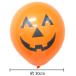 �o���[�� �p���v�L�� 6�� 30cm �S�����D �n���E�B���o���[�� �p���v�L���o���[�� ���ڂ��� �J�{�`�� �I�����W �֘A�摜1