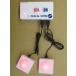 �X�[�p�[�������s���|���u�[ �ԃ{�^��2���t����{�Z�b�g �֘A�摜2