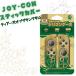 switch 祤 ƥåС ƥ֥󥰥 եå joycon ܥ󥫥С ˥ƥɡ ǤŷƲ Nintendo