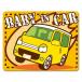  машина стикер минивэн желтый цвет BABY IN CAR baby in машина Bay Be in машина машина магнит стикер .. пачка соответствует 210 иен ~